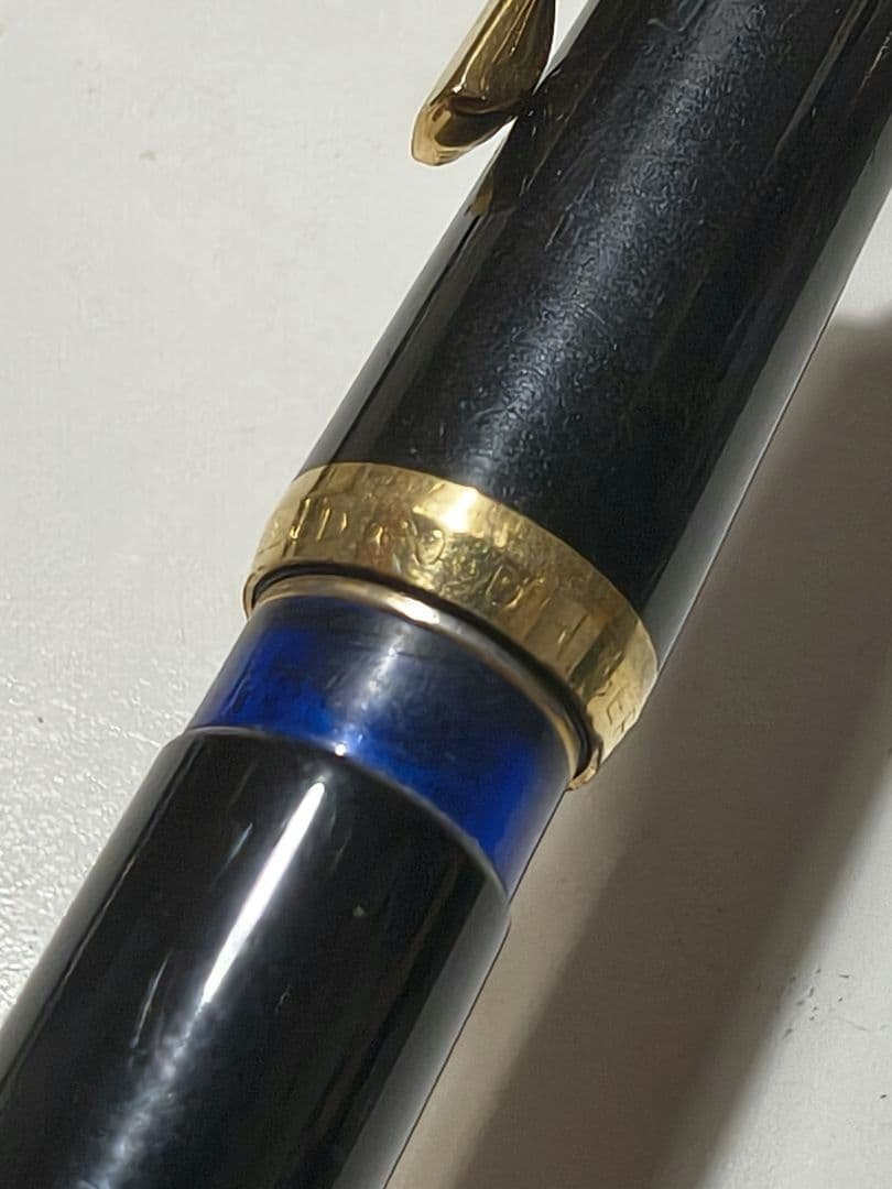 ジャンク品★セーラー21金・モンブラン14金・ペリカン18金万年筆 3本セット