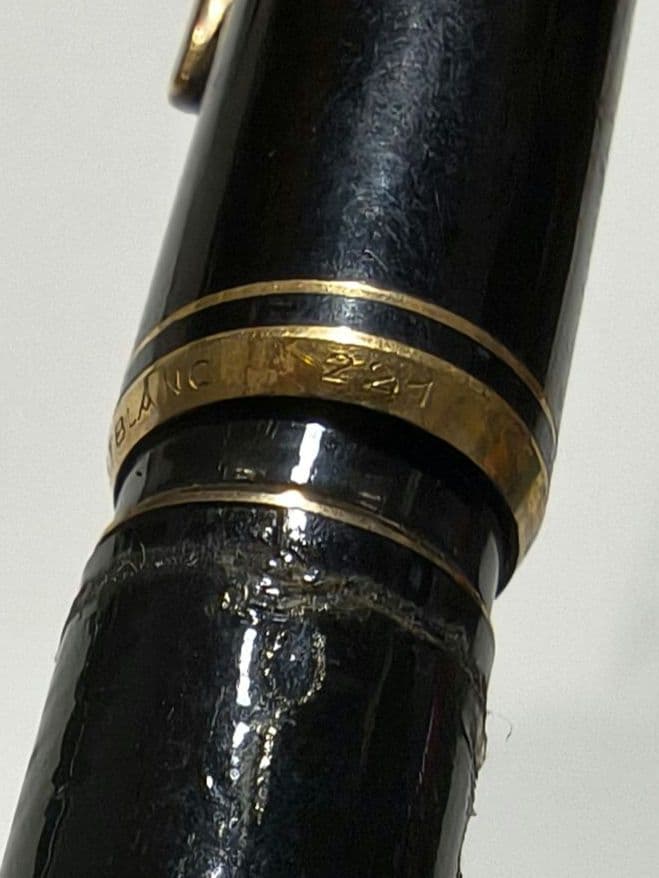 ジャンク品★セーラー21金・モンブラン14金・ペリカン18金万年筆 3本セット