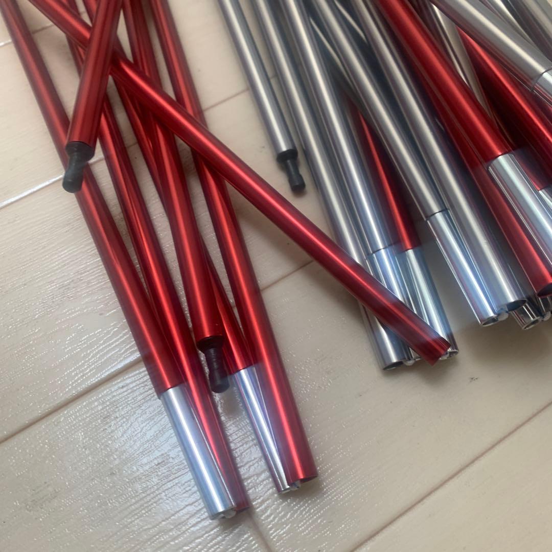 MSR（エムエスアール）エリクサー4 テント