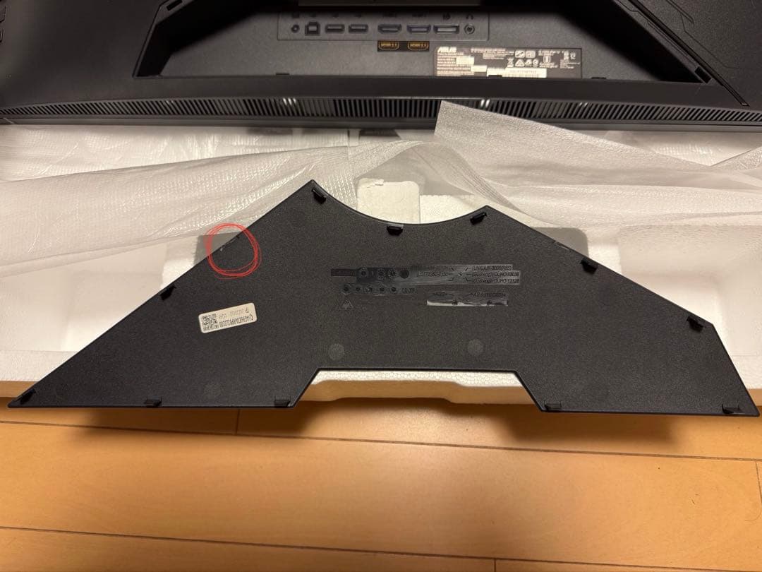 スマホ・タブレット・パソコン ASUS ROGSwift PG32UQ