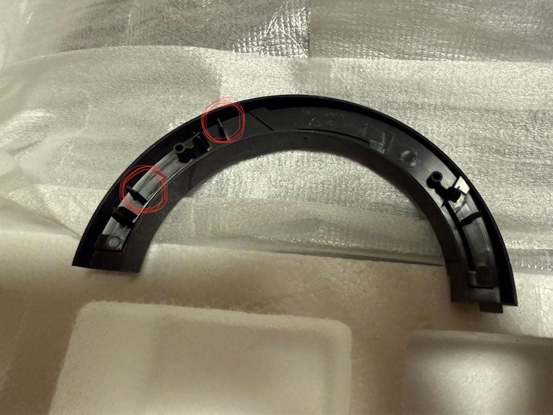 スマホ・タブレット・パソコン ASUS ROGSwift PG32UQ