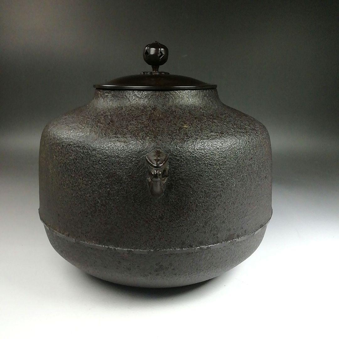 Ｗ１３１　茶釜　『利休好　阿弥陀堂釜』『釜師　菊池政光』『鉄釜』　共箱　茶道具