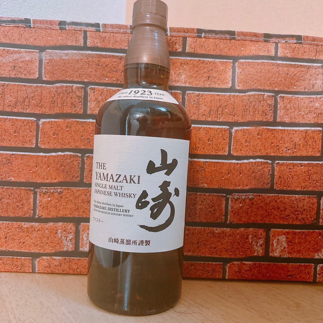 山崎　白州　2本セット