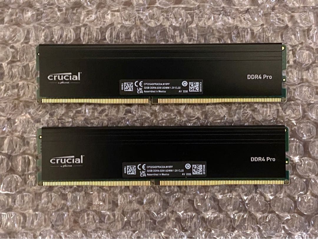 Crucial Pro DDR4-3200 64GB （32GB 2枚セット）