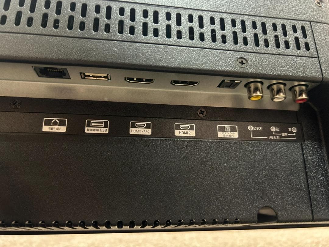 ティーズネットワーク 32V型 液晶テレビ 2021年製 LE-3232T