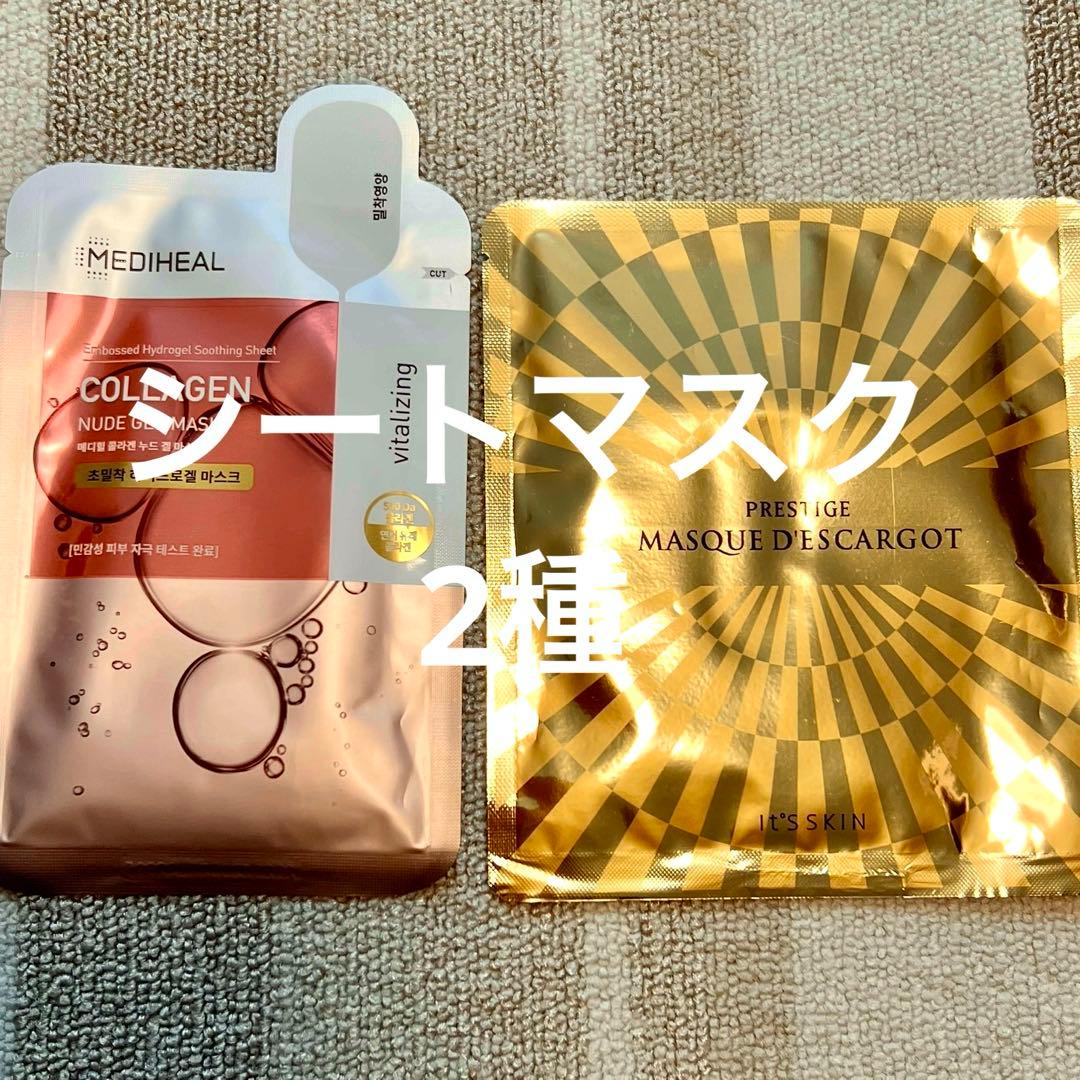 Aurelie. クレンジング&洗顔料セット