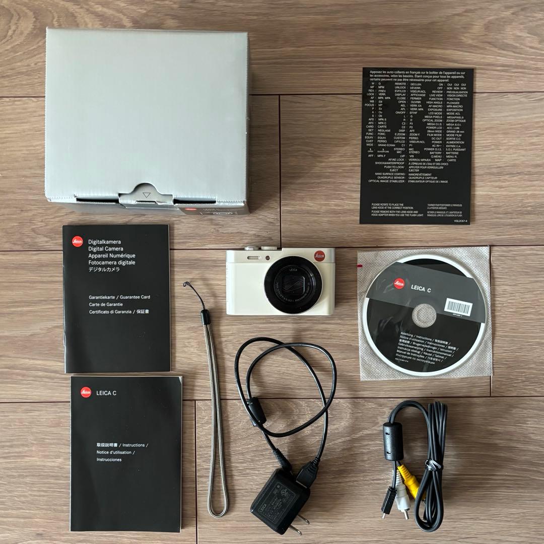 【ジャンク品】 LEICA C Typ 112ケース破損品