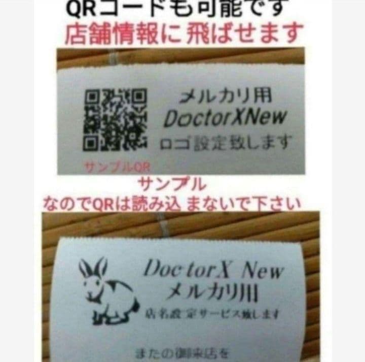 テックレジスター　FS-770　設定無料　最上位現行機種　899991