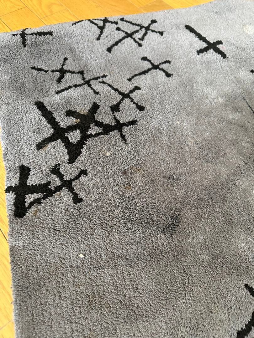 希少！アンダーカバー魔女期　グレー クロス模様 ラグ