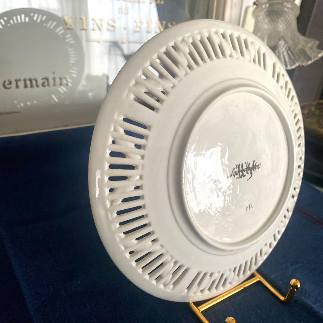 サルグミンヌ Sarregumines レース リボン　パニエプレート【A】レア