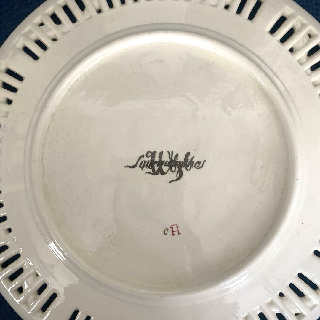 サルグミンヌ Sarregumines レース リボン　パニエプレート【A】レア