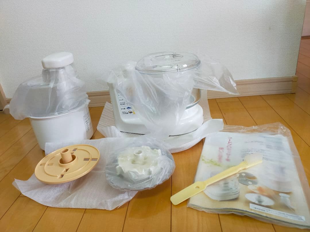 【新品】Panasonic MK-K81-W フードプロセッサー パナソニック