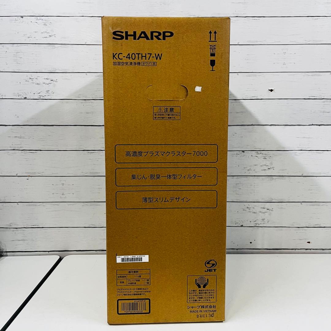 K2301 【SHARP】加湿空気清浄機 KC-40TH7-W