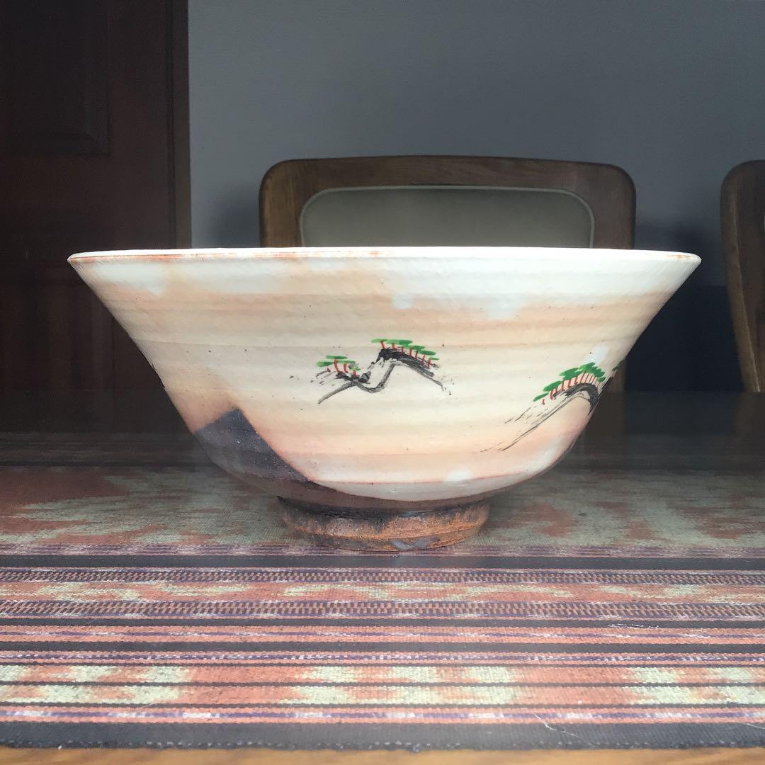 『プレうー特価』　京焼　音羽山房　番浦史郎　特大　大鉢