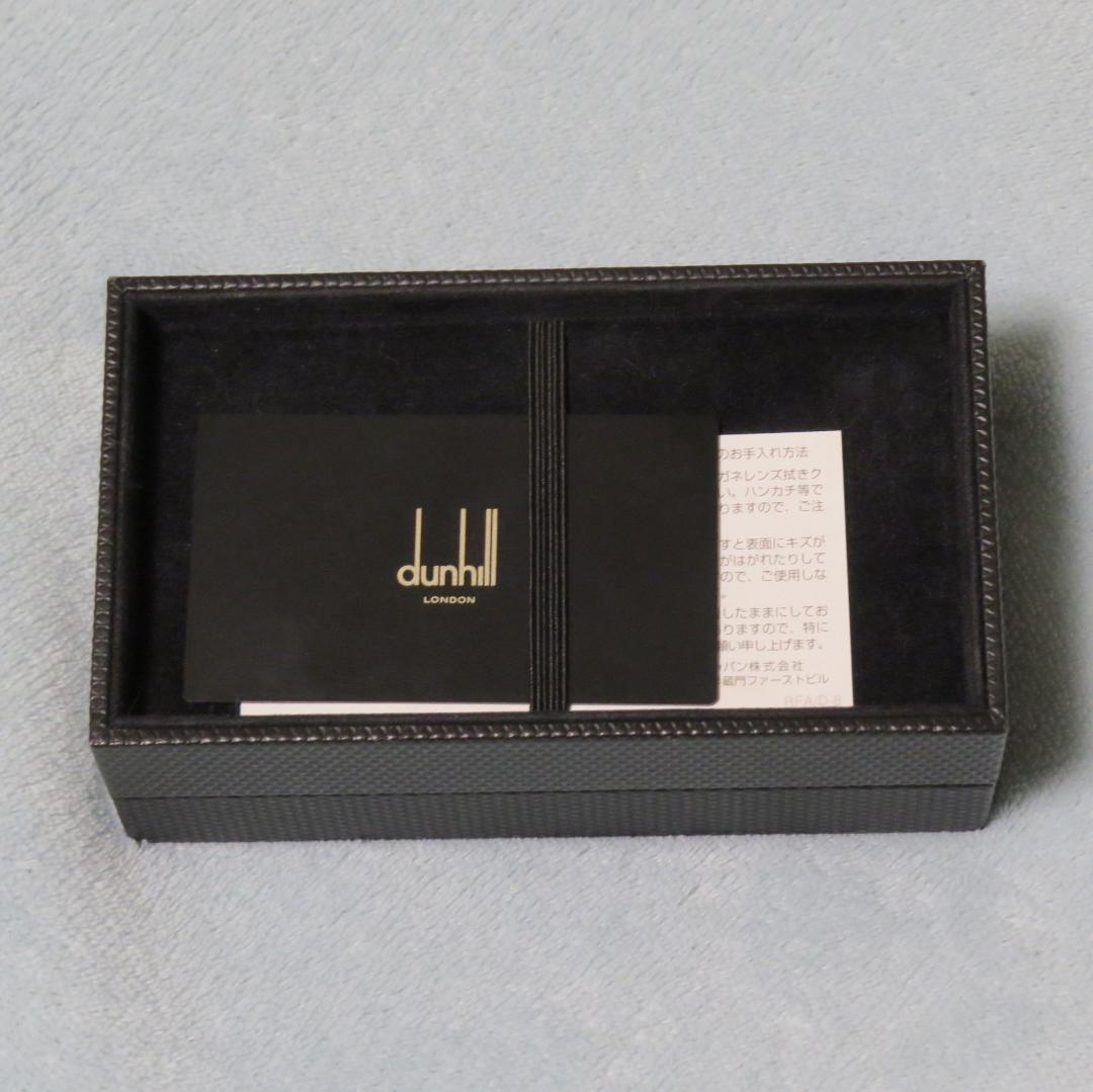 アルフレッド ダンヒル　フェラーリ ステアリング　純銀キーリング