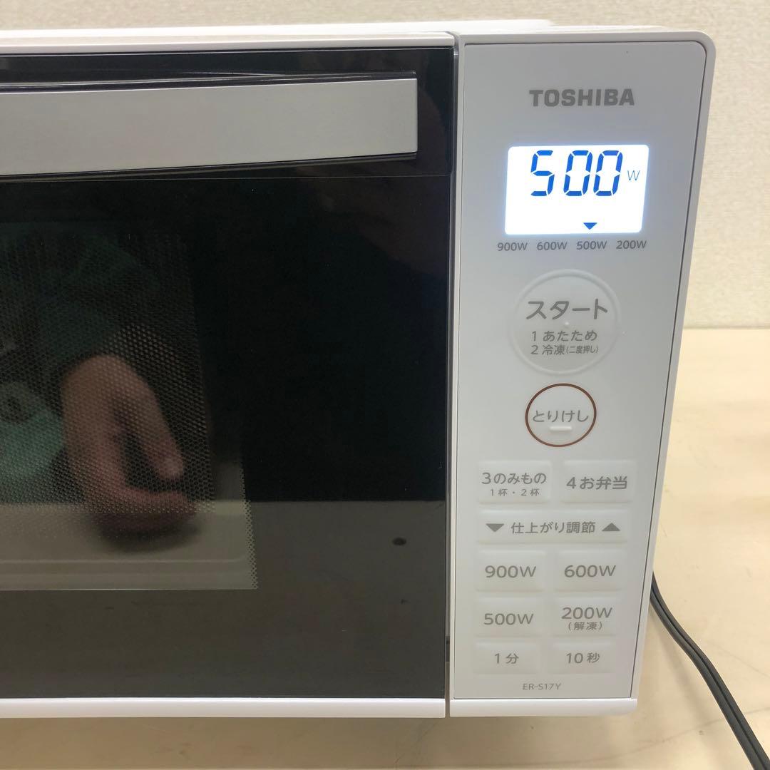 TOSHIBA 東芝 ER-S17Y 電子レンジ ホワイト 2025年製