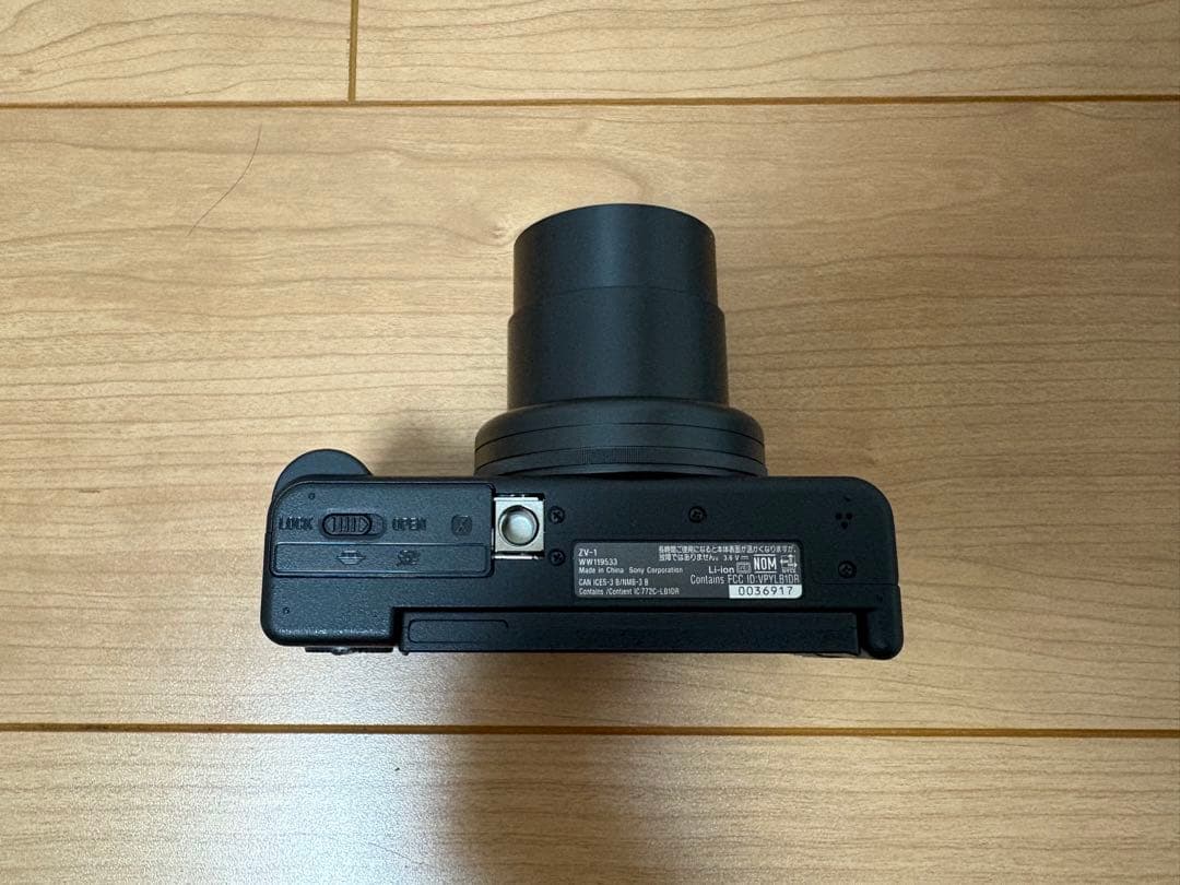 デジタルカメラ SONY VLOGCAM ZV-1 Shooting Grip Kit