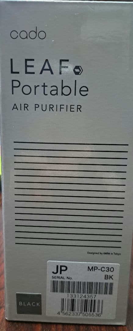 ！！koda！！新品 Cado LEAF Portable 空気清浄機