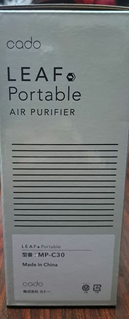 ！！koda！！新品 Cado LEAF Portable 空気清浄機
