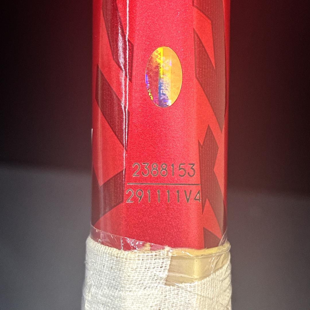 YONEX VOLTRAGE 7S ヨネックス　ボルトレイジ　紅　軟式ラケット