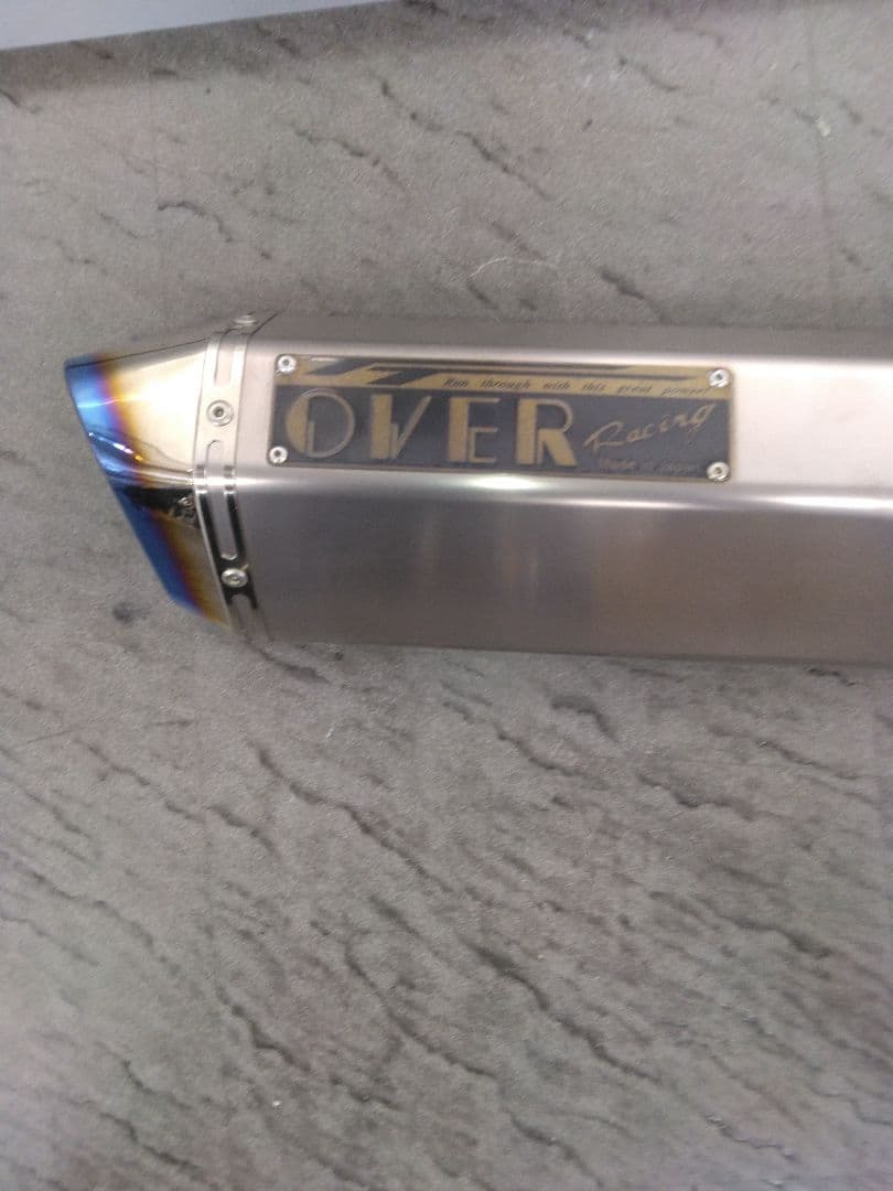 ヤマハ17Tmax530フルエキゾーストマフラー　中古品