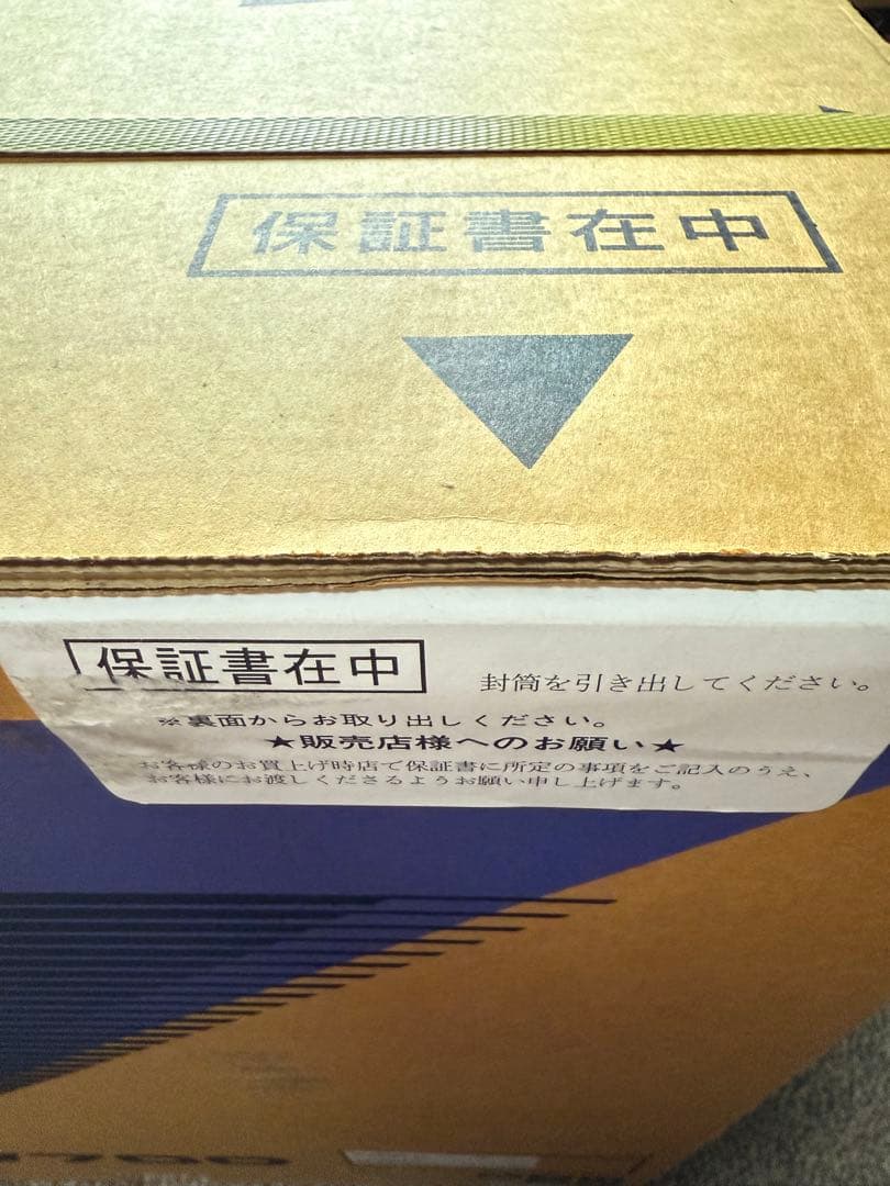 NS-SW700 サブウーファー　ヤマハ　YAMAHA