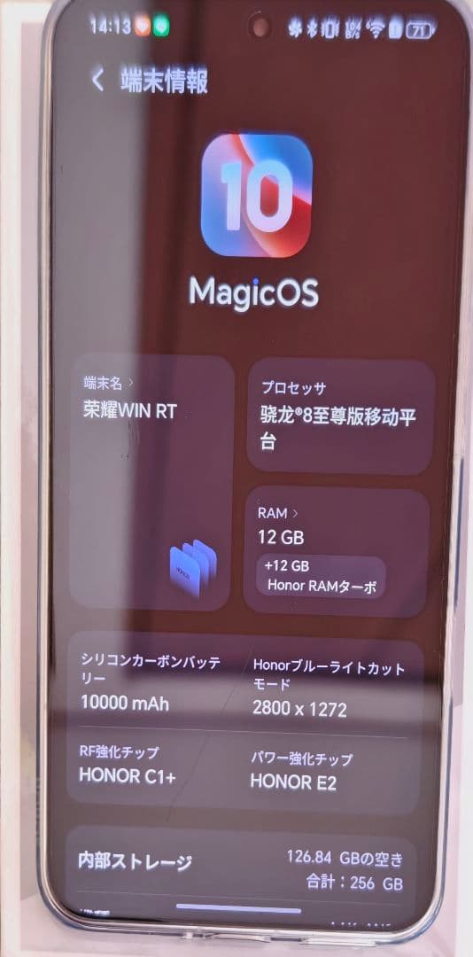 2clinkさん専用ページ HONOR WIN RT 白 12GB 256GB