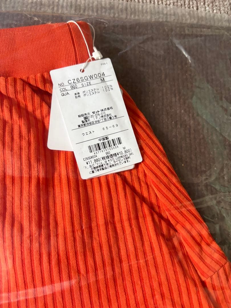 FILA テニススコート M