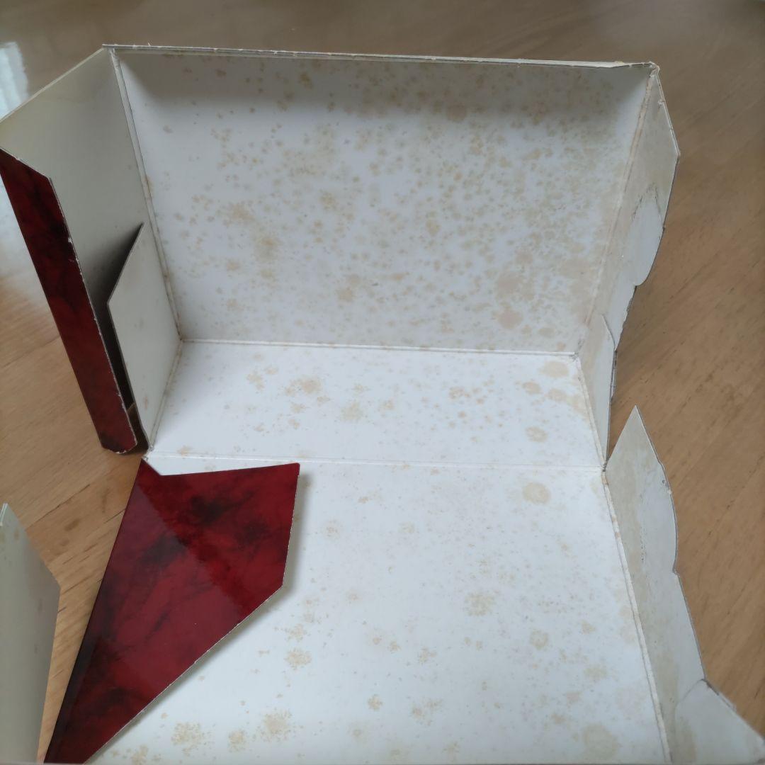 レミーマルタン XO スペシャル 旧ボトル　ナンバー有り！！