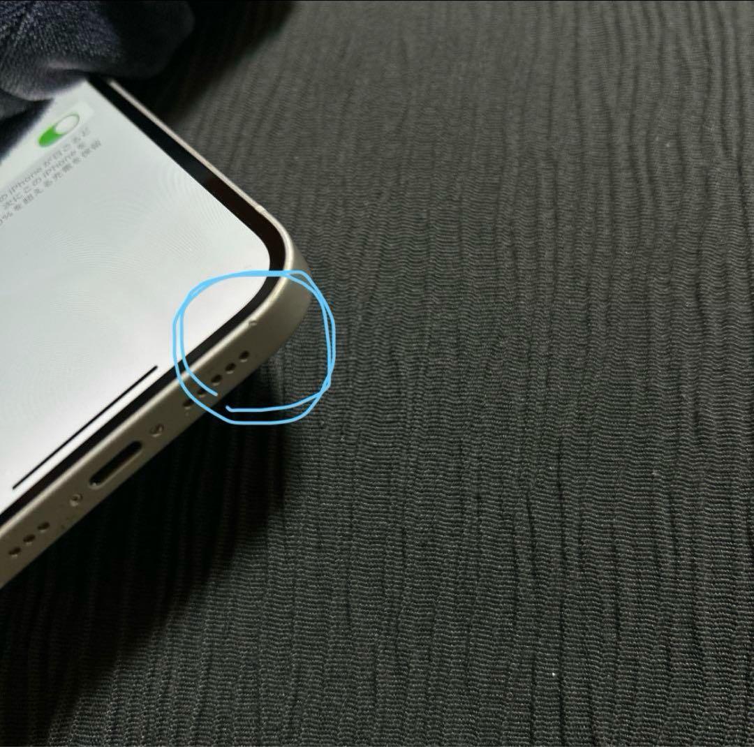 ※ SIMフリー au iPhone12 iPhone本体　64GB