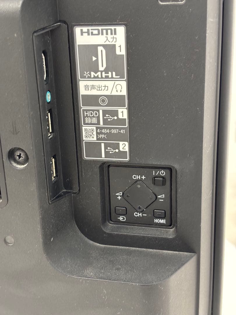 SONY ソニー 液晶テレビ KDL-32W700B 32V型 2014年製