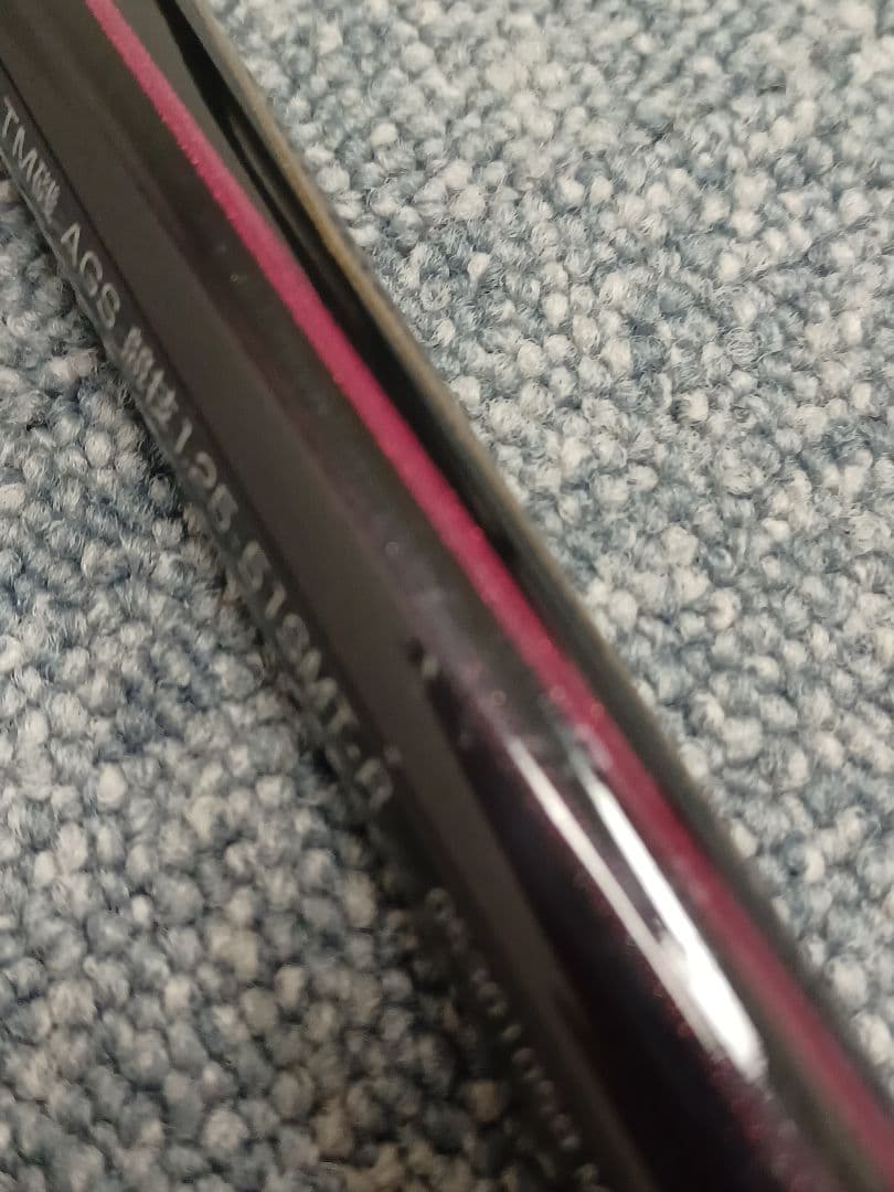 トーナメントISO AGS 競技1.25-51 SMT　DAIWA　磯竿　ダイワ