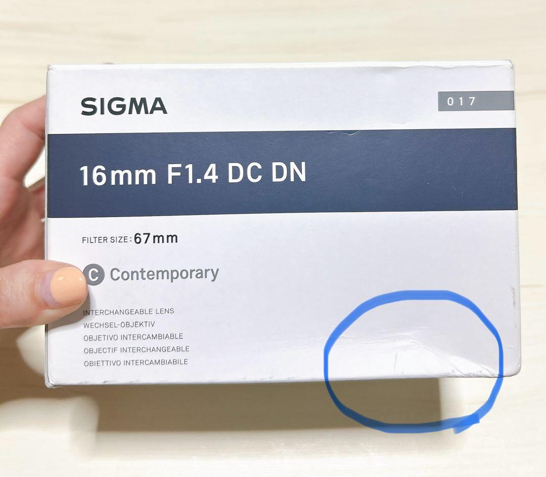 【美品】SIGMA 16mmF1.4 DCDN SONY Eマウント