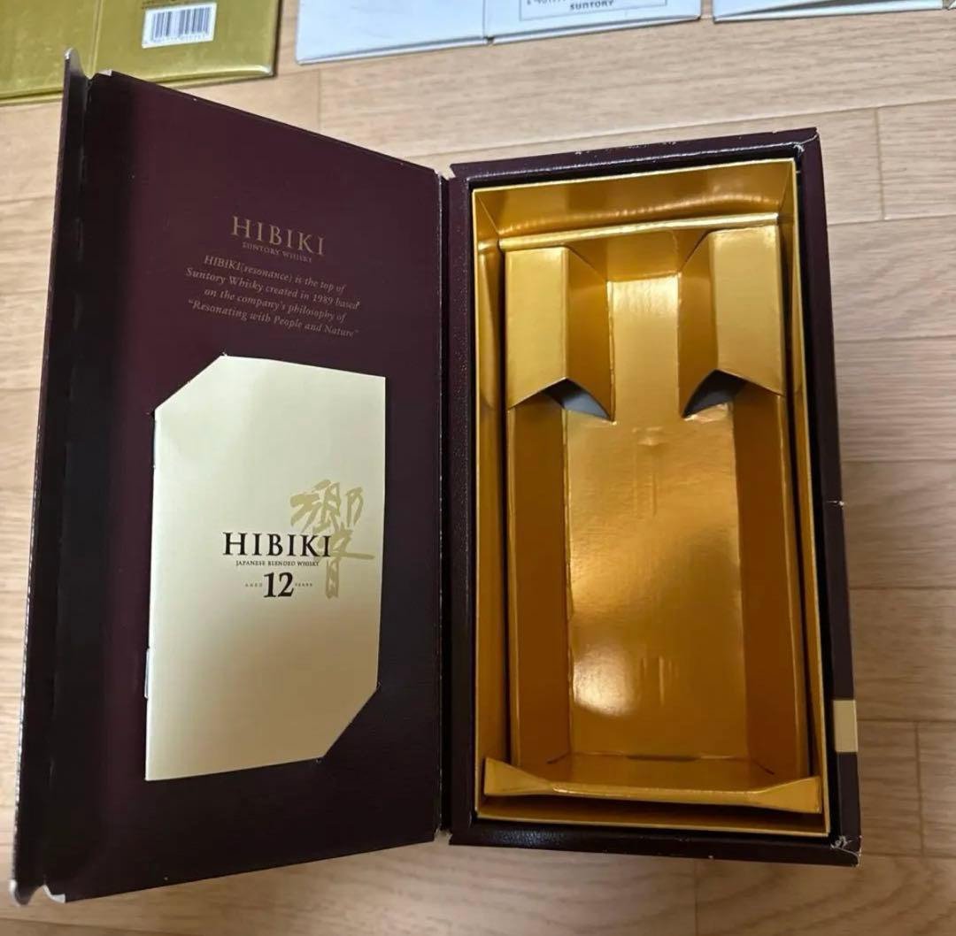 響ジャパニーズハーモニー　空箱　カートン　響12年　響17年　サントリー