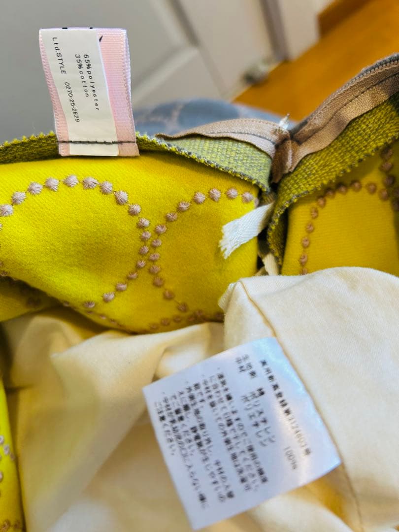 ミナペルホネン　テトラ　ビーズクッション