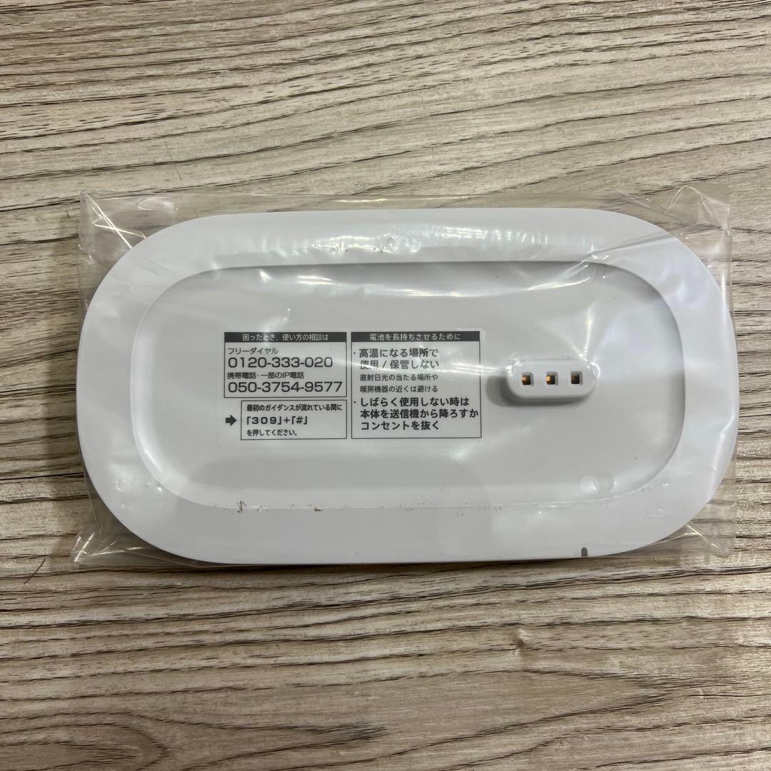 【新品未使用】ソニーお手元スピーカー SRS-LSR200