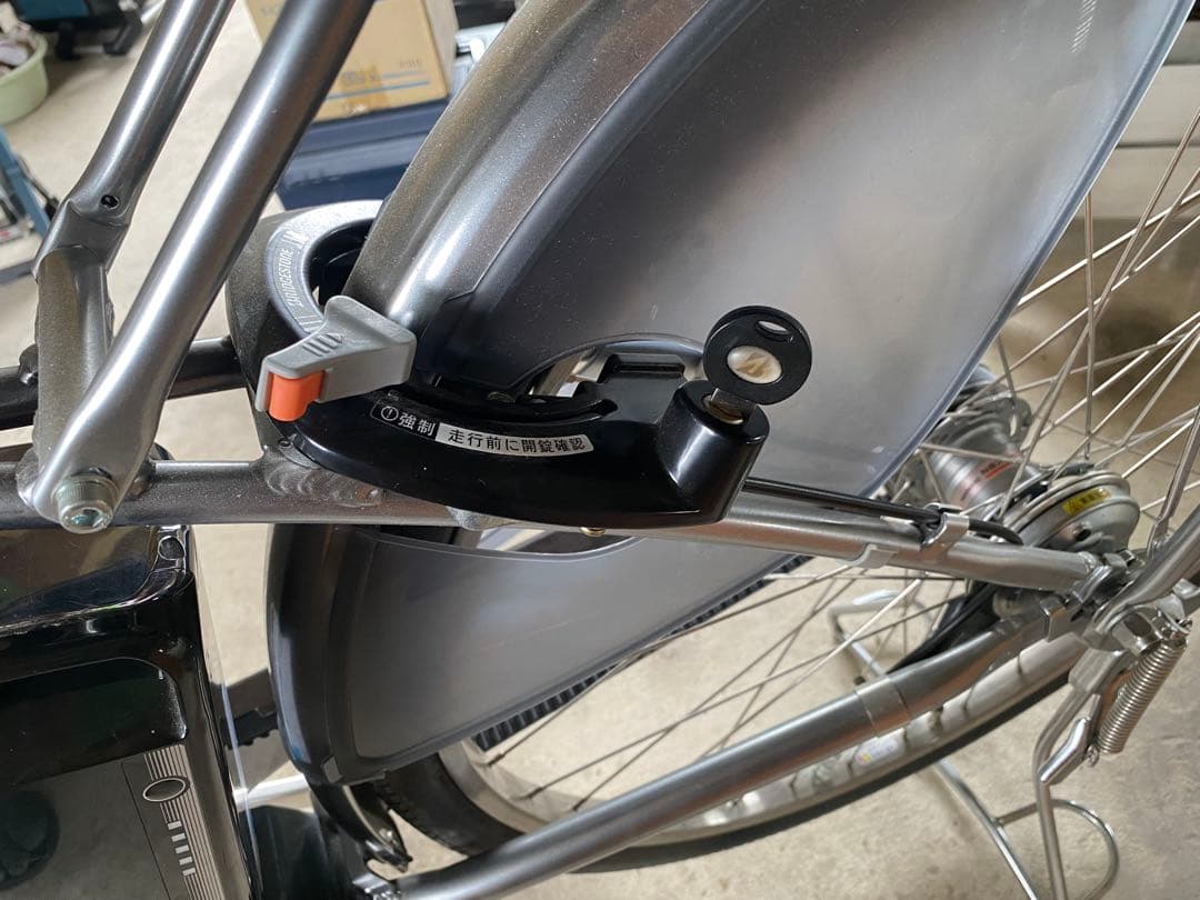 ブリヂストン電動アシスト自転車 フロンティア