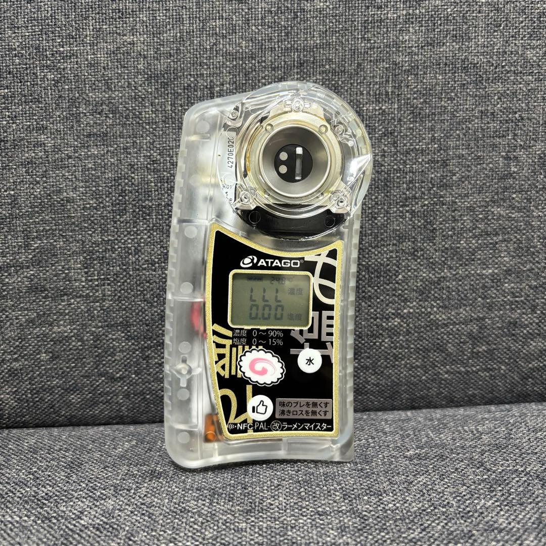 ポケットラーメンスープ 塩濃度計