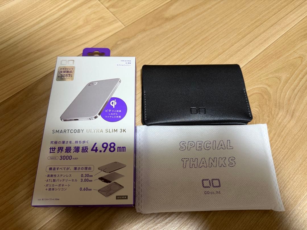 新品＋未開封＋付属品SMARTCOBY ULTRA SLIM 3K （シルバー）