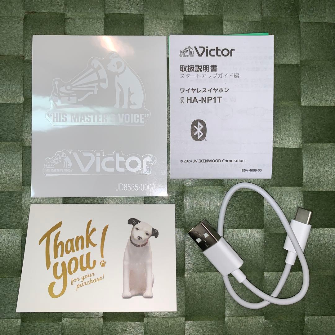 Victor nearphones イヤホン