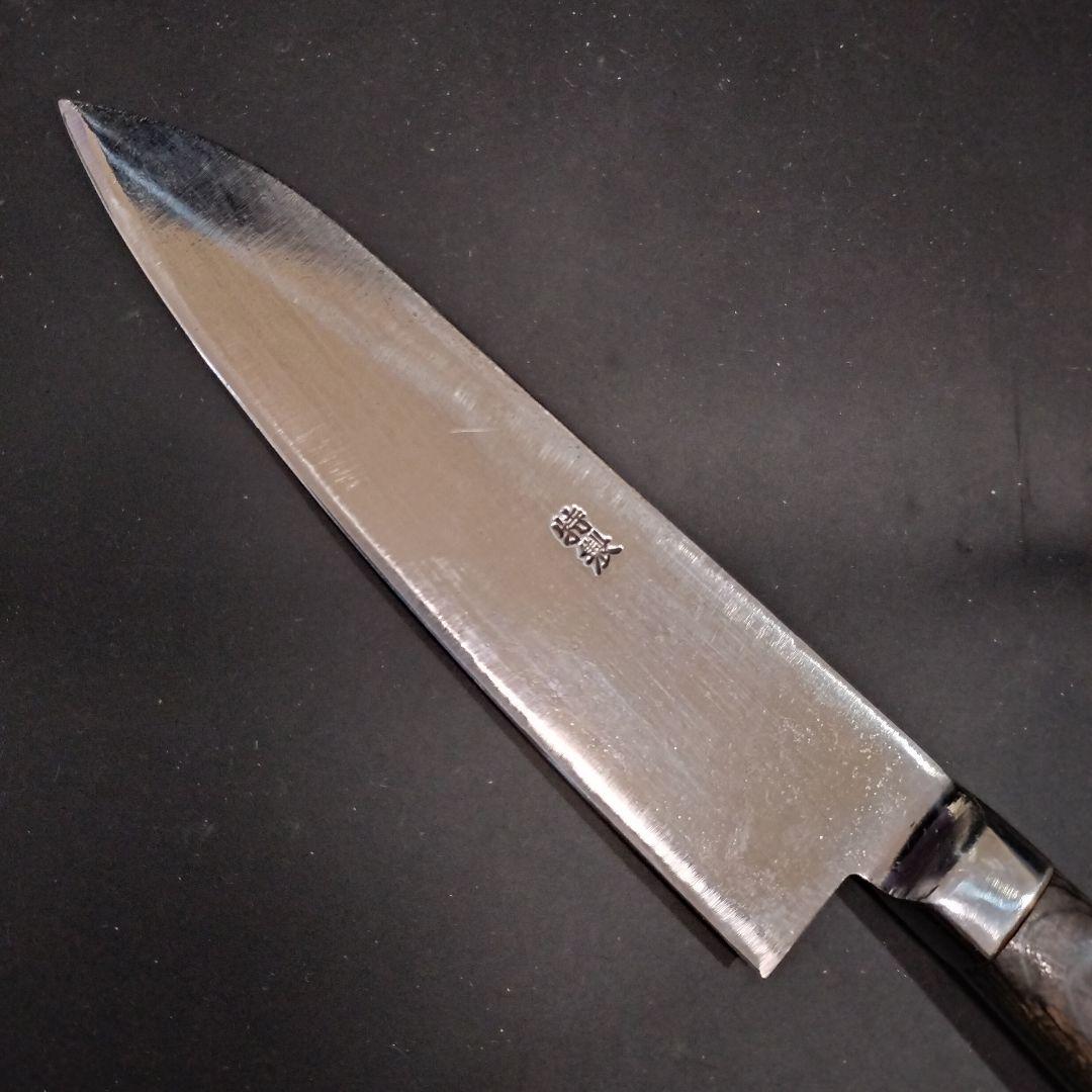 有次 特製 日本鋼 ハガネ 小 三徳 16cm 研ぎ済み 京都 包丁