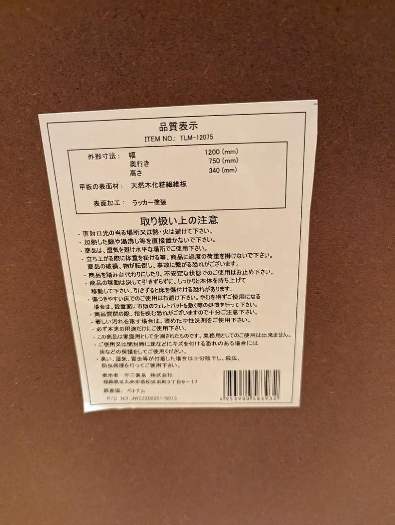 座卓 テーブル 折りたたみ ブラウン ローテーブル 天然木使用 ちゃぶ台 和室