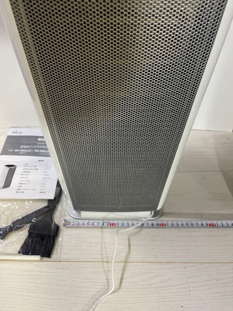 ベルエール空気清浄機　Belle Air BA-300(C02)