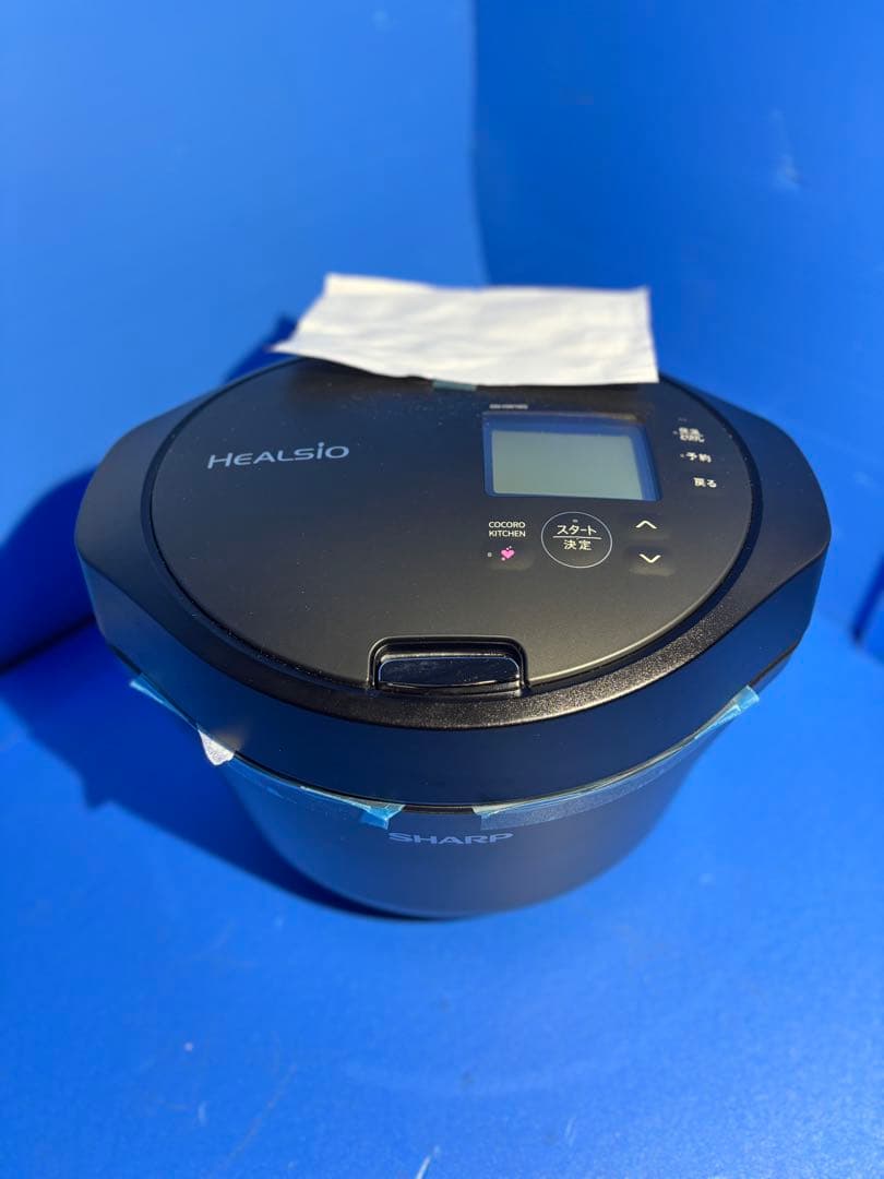 【新品・未使用】SHARP ヘルシオホットクック1.6L KN-HW16G-B