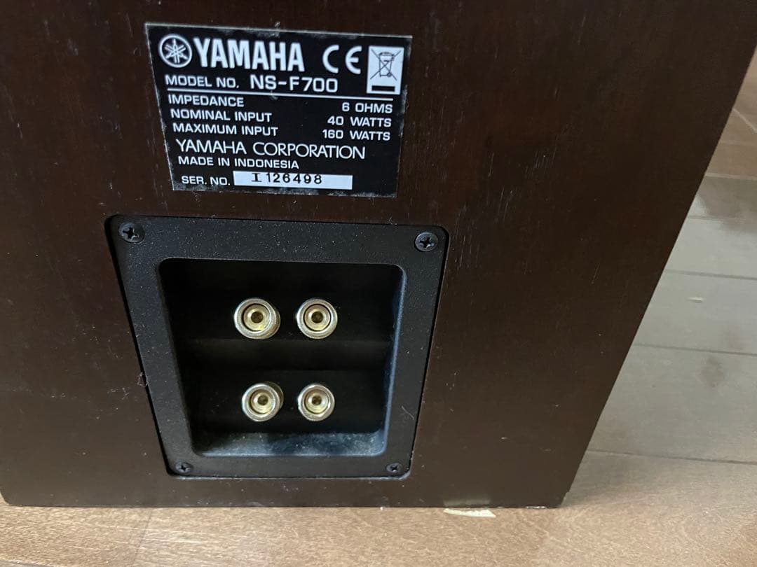 YAMAHA スピーカー　NS-F700 ブラウン　オーディオ　スピーカー ペア