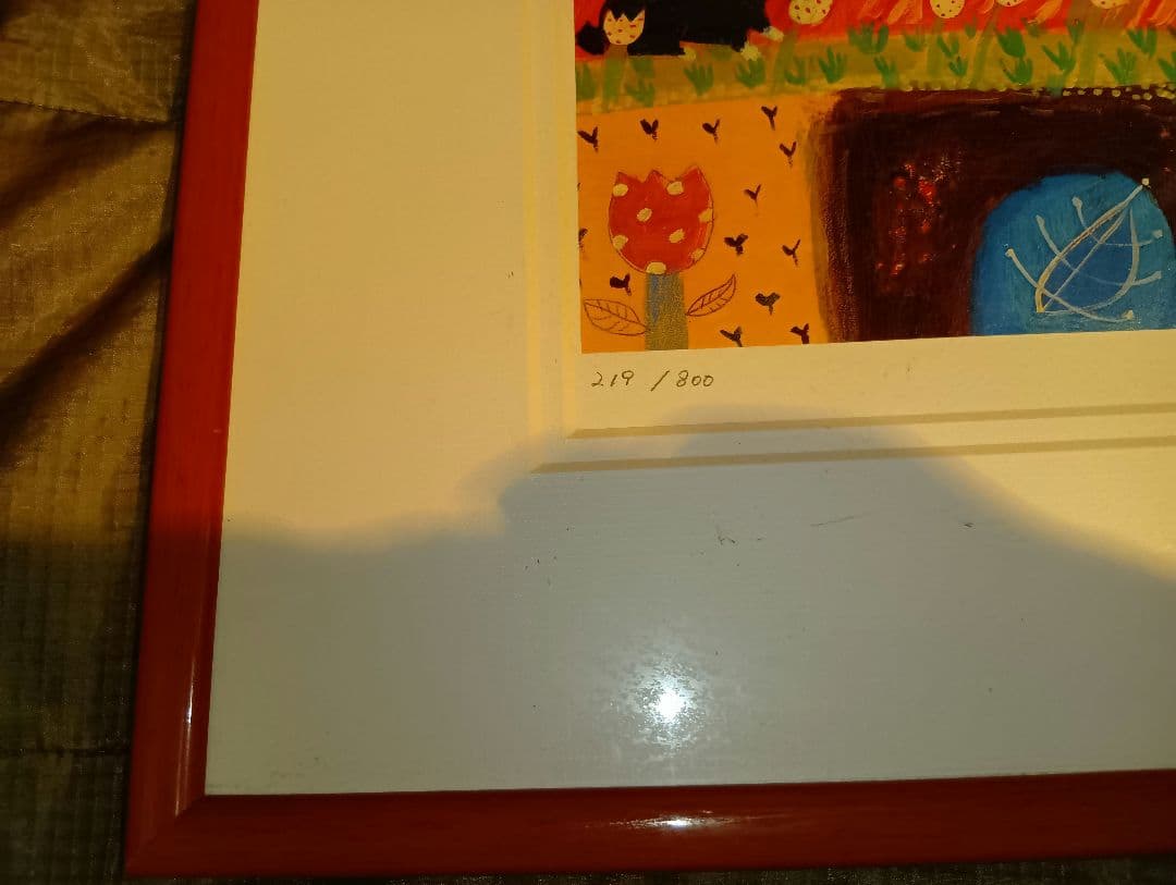 カレン・ホイプティング　into the sun ウサギと洗濯物