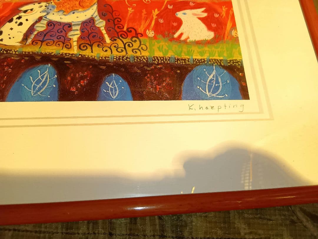 カレン・ホイプティング　into the sun ウサギと洗濯物