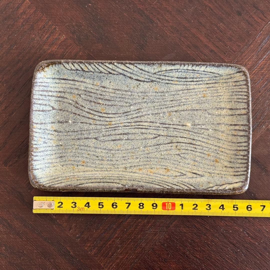 【真作】佐伯守美作 灰釉長方組皿 4枚 共箱 益子焼 象嵌 樹木文 陶印あり