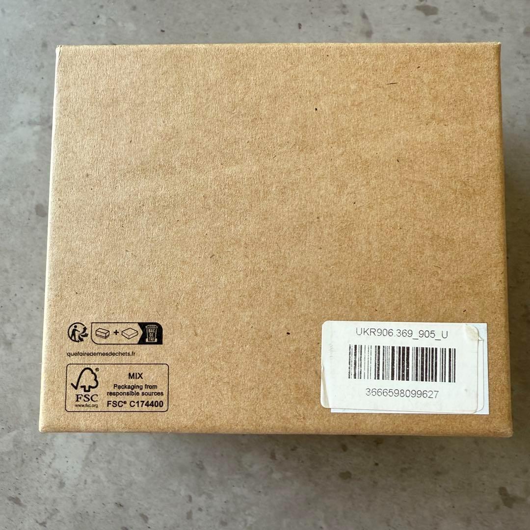 【新品】AMI PARIS Ami de Coeur ハートロゴキーリング：