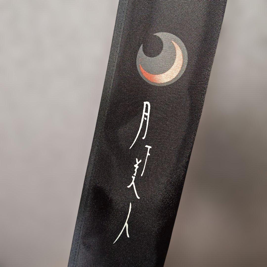 ☆希少廃　ダイワ　ソルティストエクストリーム月下美人73SVF 　掛け調子